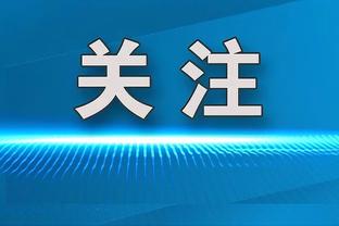 每体：若新援罗克发挥出色，巴萨可能会选择夏窗出售莱万